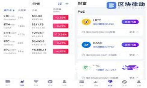  区块链电子存证仲裁平台的重要性和功能 