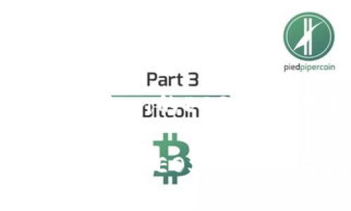 如何解决imToken的EOS CPU不足问题?
imToken如何解决EOS CPU不足问题