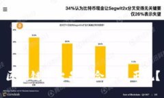 区块链平台是否合法与正规？