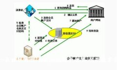 imToken区块链游戏：打造区块链大世界，体验数字