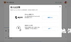 imToken 下载 – 下载最新版本，更好地保护你的数