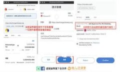打造区块链金融服务平台：引领金融科技的未来