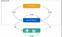 广东区块链信息共享平台：促进行业数字化发展