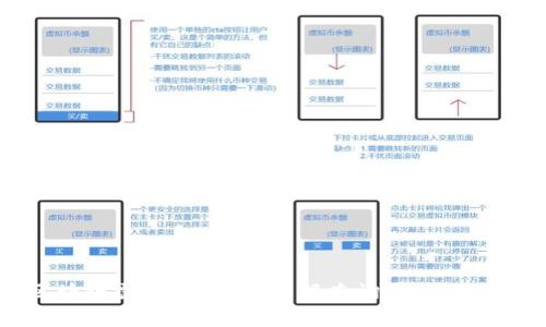 如何查询区块链票据？区块链票据查询平台及联系电话解析