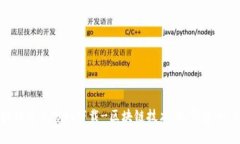首码区块链平台官网下载-区块链技术、数字货币