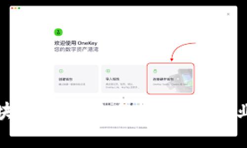 腾讯区块链平台排名：区块链行业领头羊