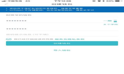 区块链平台如何认可公司？