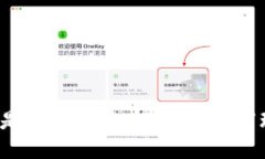 什么是区块链承兑平台，如何理解？