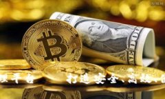 区块链支付宝代理平台——打造安全、高效、便