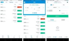星云链是什么？它是一个区块链平台吗？