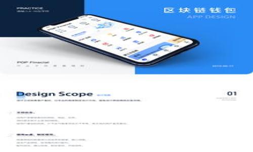 使用imToken冷钱包PC版，保护数字资产安全