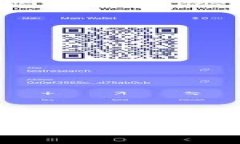 如何将币转移到imToken钱包？