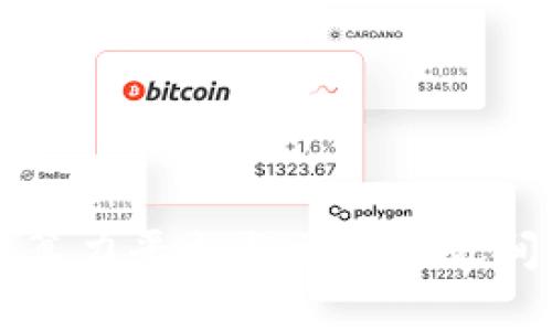 探讨没算力平台与区块链之间的关系