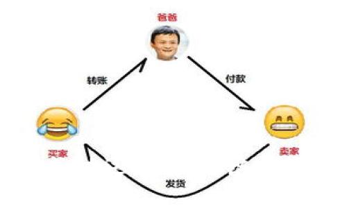 如何成功运营区块链平台交易
