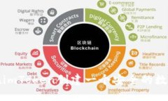 如何在imToken创建一个安全的数字钱包