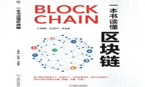 什么是Token和Imtoken？如何使用？