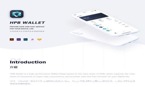 仿imtoken源码，打造属于自己的数字钱包