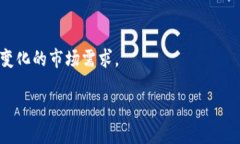 imtoken钱包：安全可靠的区块链钱包imtoken, 区块链