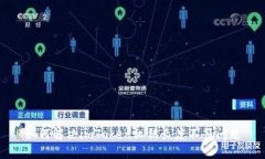 如何解决imToken私钥长度不符问题