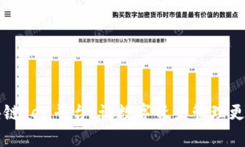 区块链zen平台：让数字资产管理更简单