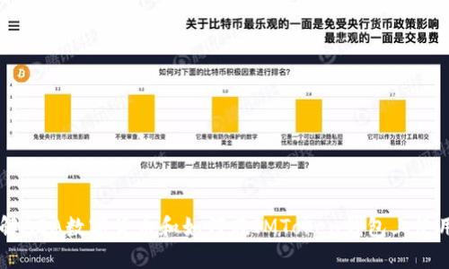 了解ADA数字货币和如何在IMToken钱包上使用它