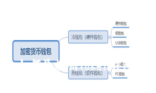 如何添加imToken钱包？