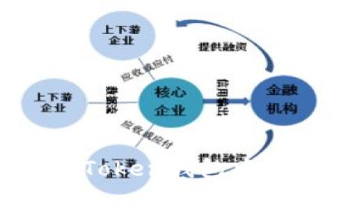 如何在imToken钱包中进行转账？