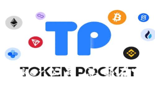 imToken公司：总部在哪里？