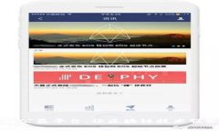 蚂蚁区块链公益平台：让区块链技术服务公益事