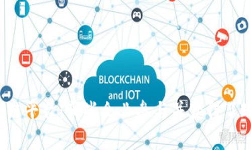 国家区块链平台:哪些企业参与并获得了政府支持?