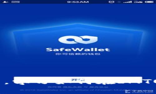 通过IMTOKEN买卖比特币，学习如何在IMTOKEN上进行数字货币交易