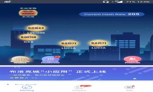 如何选择正规区块链平台？手续费低是关键正规区块链平台, 选择, 手续费低/guanjianci