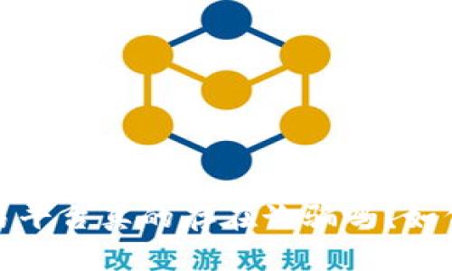  区块链交易平台真的存在诈骗吗？如何保护自己？