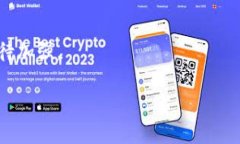 imToken钱包导入教程：简单易懂的步骤详解imToke