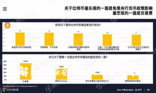了解imToken的TLS加密技术