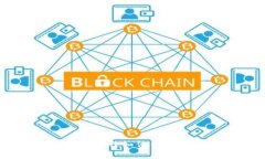 京东集团区块链平台如何优秀，值不值得使用？