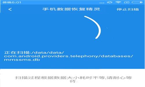 银行试点区块链平台：探索金融科技新变革