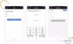 如何在IM钱包中添加狗狗币？