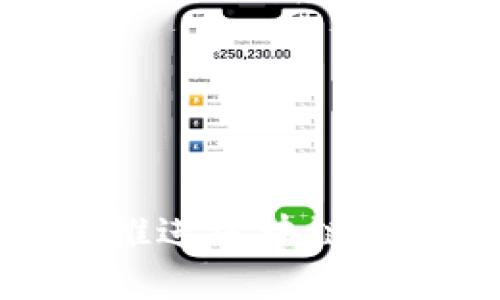 金管局推进区块链融资平台