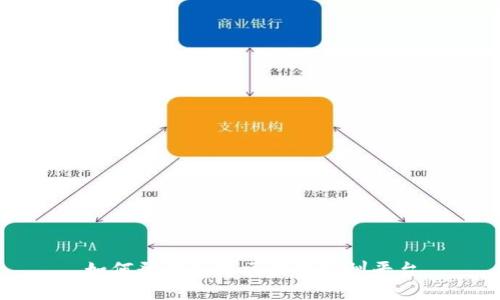 如何登录知链区块链实训平台
