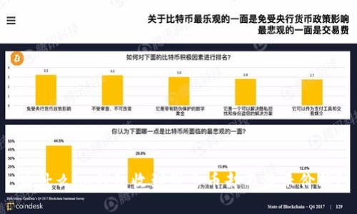 为什么im钱包收到很多币却不显示价格？