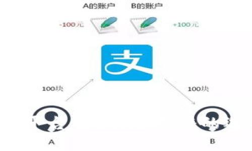 区块链平台贷款：是靠谱的选择吗？