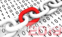 为什么imToken过度受欢迎？追踪热门数字货币的理