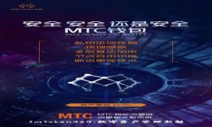 ImToken360：数字资产管理新解