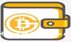 数字政通：探讨其区块链平台和区块链技术应用