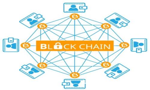 区块链政务平台系统升级——实现政务数据安全与智能化