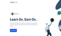 imToken钱包：使用imBTC数字资产进行更安全和便捷