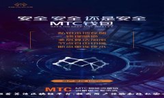 推荐算法区块链平台：提高用户体验和隐私安全