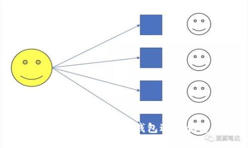如何使用imToken身份钱包进行创建钱包？