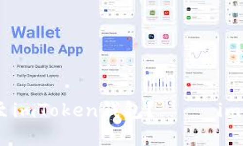 如何将USDT存储至imToken钱包？—— imToken放USDT教程